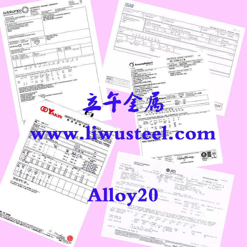 Alloy20耐蚀合金