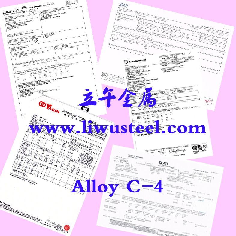 Alloy C-4耐蚀合金