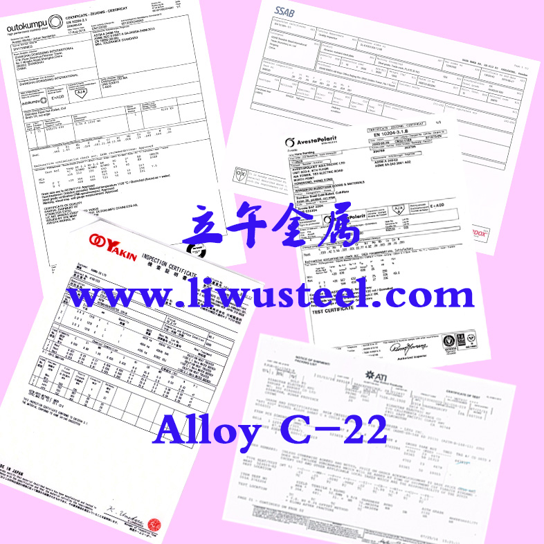 Alloy C-22耐蚀合金