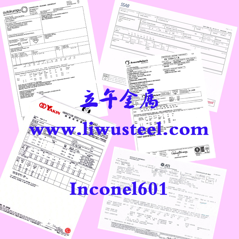 Inconel601镍基合金